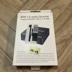 HDMI 2.0 Audio Extractor 4K/60Hz