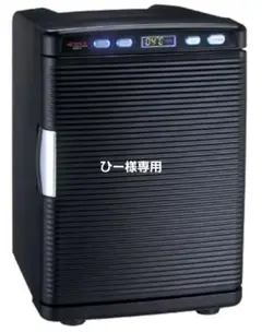 Apice アピックス　ポータブル保冷温庫 Amazon | アピックス ポータブル保冷庫(ブラック) ACW-610-BK