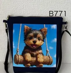 ハンドメイドB771 犬柄のショルダーバッグ