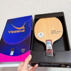 卓球　ラケット　ヤサカ　アトレティコパワー　中ペン　CS JTTAA付き　TT1