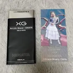 XG アクリルスタンド ヒナタ products2
