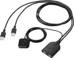 エレコム USB切替器 KM-A22BBK
