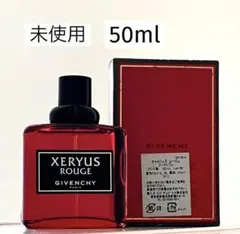 2025年最新】ジバンシィ GIVENCHY キセリュズルージュの人気