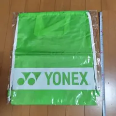 【新品】YONEX ヨネックス　巾着袋　ライトグリーン
