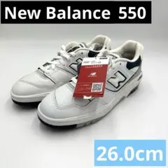 ⭐︎新品⭐︎[ニューバランス] スニーカー BB550 26.0cm