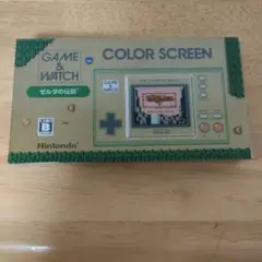 GAME & WATCH ゼルダの伝説 本体