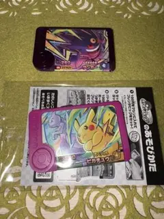 ポケモンフレンダ　ベストタッグ第1弾　ゲンガー&ピカチュウ