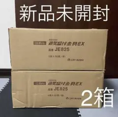 Item thumbnail for item f890f8d5-2a4c-4455-b853-219a9a091142