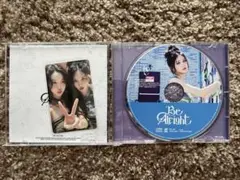 IVE Be Alright 通常盤 ガウル ピクレ トレカ付き CD ④