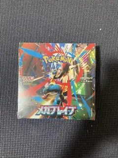 メガブレイブ　box未開封