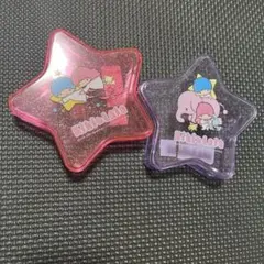 リトルツインスターズ 星形 ケース