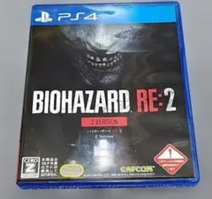 Item thumbnail for item e85a62a6-53af-4086-82f8-3c698718beaa