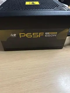 inwin P65F 650W 電源ユニット