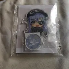 Item thumbnail for item dd7dc538-c503-4e31-b139-82242826ee68