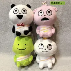 Item thumbnail for item 0106bd55-0c00-47f0-915c-345136c15cad