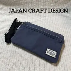 Item thumbnail for item 3bc4f72a-a57c-47e3-8c7c-ea1770c3afe7