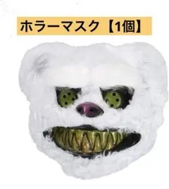 Item thumbnail for item f1508194-4508-43d2-8c30-eaf1265e58b4