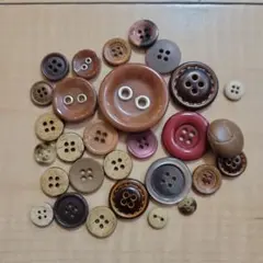ボタン いろいろ ブラウン レッド系