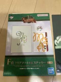 一番くじ Mrs. GREEN APPLE MAGICAL 10 YEARS