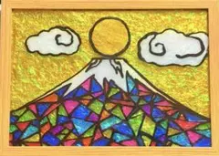 七色富士ステンドグラスガラス絵の具金運開運絵画イラストアート沖縄犬猫龍風景画