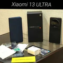 Xiaomi 13 ULTRA 256GB グローバルROM SIMフリー
