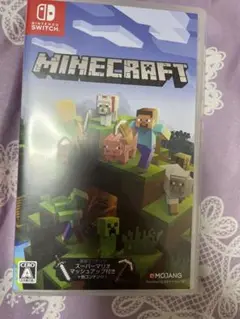 Switch マイクラ
