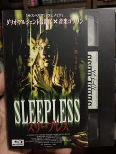 スリープレス Blu-ray
