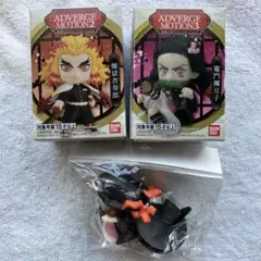 ADVERGE MOTION2 & 3 煉獄杏寿郎 竈門禰豆子 フィギュアセット