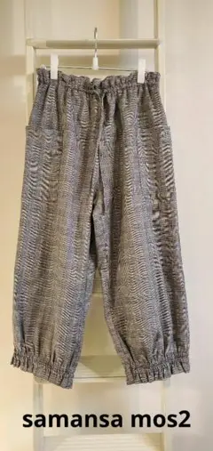 Item thumbnail for item 3f5d3391-c089-4f3f-a693-e57214c231ee