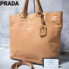 PRADA BN1713 2way ショルダーバッグ ハンド Vit Daino