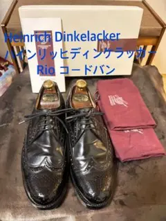 超レア ハインリッヒディンケラッカー 9.5 コードバン