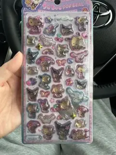 うるちゅる　POP SEAL