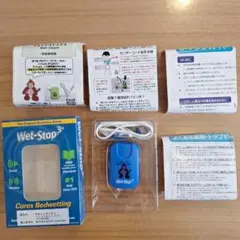 Item thumbnail for item bc868555-7970-4ae6-829c-a7f47dc549e1