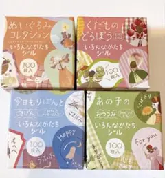 Item thumbnail for item 8940d257-746e-4349-b724-019c8cbc8165