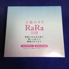 Item thumbnail for item a0dc2fd9-ff84-4999-b7fa-3489d41e1385