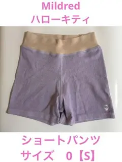 Item thumbnail for item fd3499ed-fdcd-44db-818a-1e90cfde96ee
