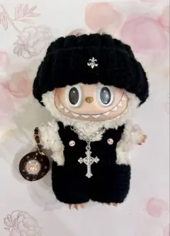 ラブブ LABUBU 着せ替え 服 4点セット