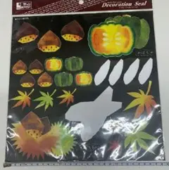 Item thumbnail for item c10f7282-3ca9-438e-b321-d2340a7dab74