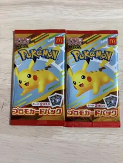 新品未開封　ポケモン プロモカードパック 2パック