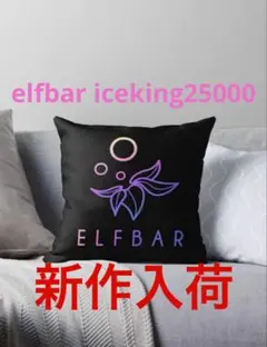 Item thumbnail for item a5426ee3-35f7-436a-8e5d-afead3e15921