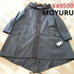 2025年最新】萌 ／ MOYURU レディース ロングコートの人気