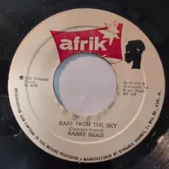 Barry Biggs - Rain Fron The Sky 7"