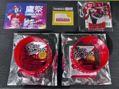 有原航平選手 まとめ売り 5点セット