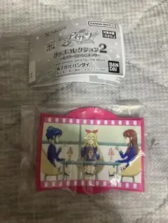 アイカツグッズコレクション2 B賞 ラバーコースター