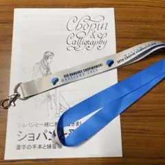 Item thumbnail for item bdb909b3-b6e7-48d2-af6a-7427843c4327