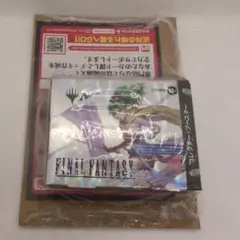 Item thumbnail for item 8c23a43d-092b-48d5-9a65-dcff0c4f474f