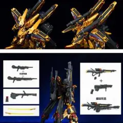 Item thumbnail for item 2fdd818b-c299-4497-84bc-b5f545e96db6