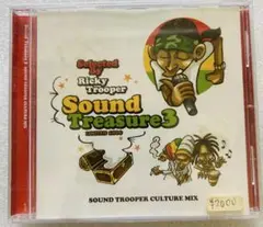 Sound Treasure 3 Ricky Trooper 2004 ／レゲエ