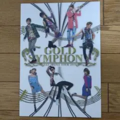 AAA 　2024ライブパンフレット　 [GOLD　SYMPHONY]