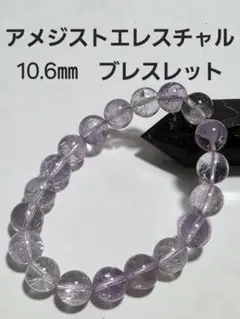 Item thumbnail for item 42bc95d8-ac7b-4ac8-bd3b-0c902ebd8c93